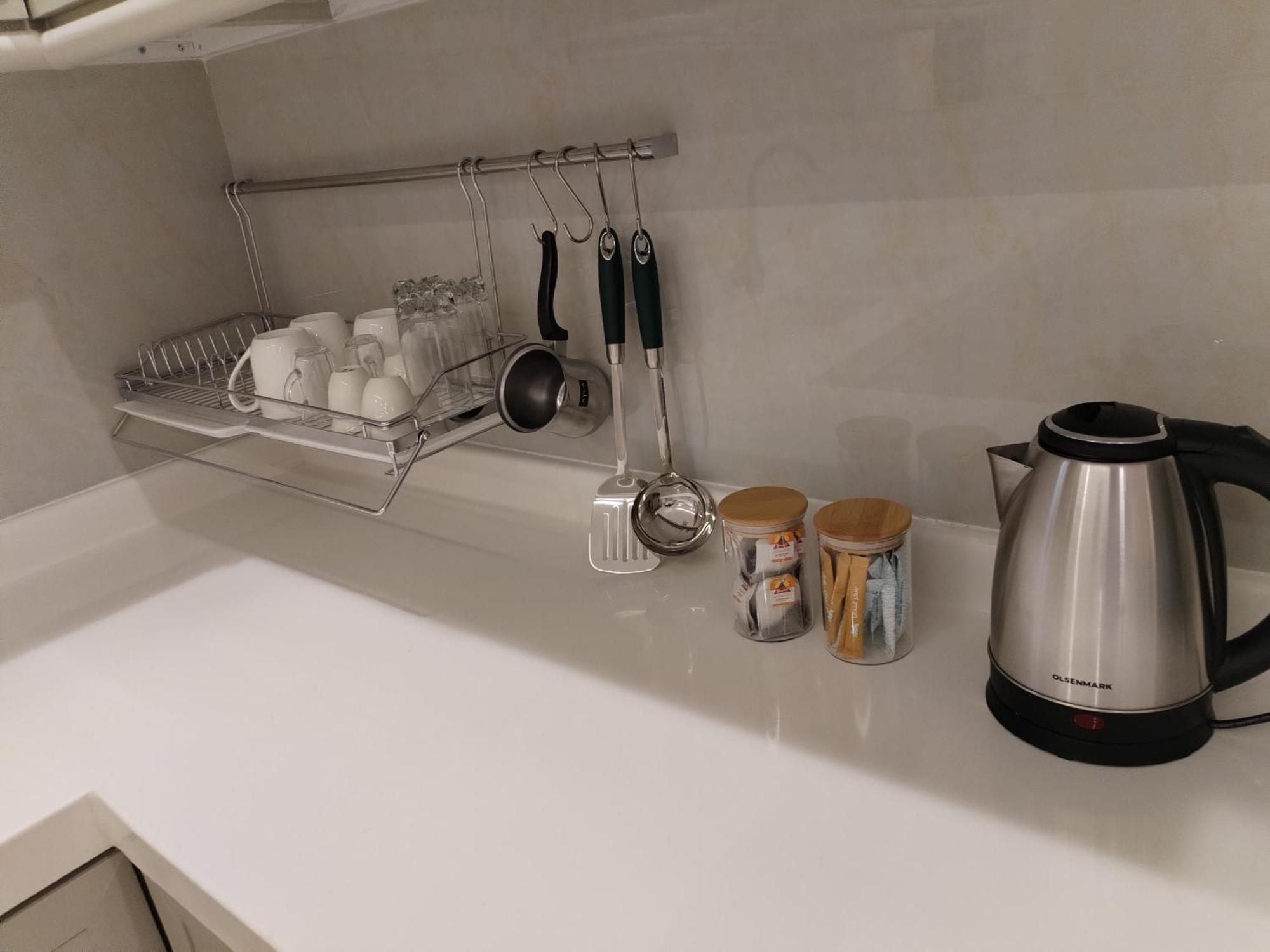 الياسمين Appartement